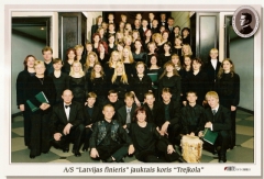 A/S „Latvijas Finieris” jauktais koris Trejkola (no 2011.gada Rēzeknes novada jauktais koris Ezerzeme)