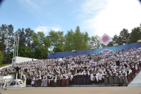 Svētku dalībnieki. Fotogrāfs J. Dunaiskis