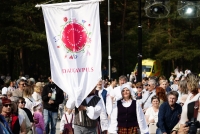 Fotogrāfija: Daugavpils valstspilsētas pašvaldības fotoarhīvs