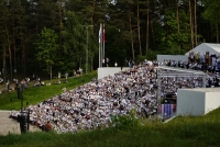Fotogrāfija: Daugavpils valstspilsētas pašvaldības fotoarhīvs