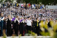 Fotogrāfija: Daugavpils valstspilsētas pašvaldības fotoarhīvs