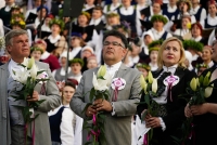 Fotogrāfija: Daugavpils valstspilsētas pašvaldības fotoarhīvs