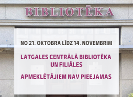 Daugavpils publiskās bibliotēkas līdz 14. novembrim nav pieejamas apmeklētājiem