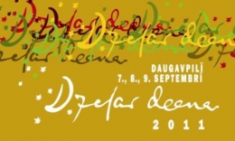 DAUGAVPILĪ, 7., 8., 9. SEPTEMBRĪ DZEJAS DIENAS ‘2011