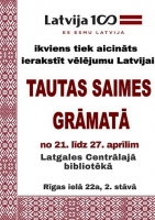 Latvijas simtgadei veltītā Tautas Saimes grāmata Latgales Centrālajā bibliotēkā