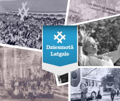 Pieejama multimediju resursa “Dziesmotā Latgale” jaunā versija