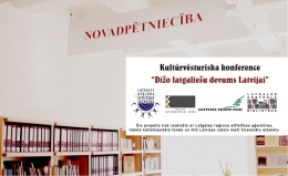 Latgales Centrālajā bibliotēkā notiks kultūrvēsturiska konference