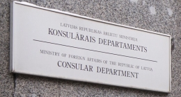 Ārlietu ministrija piedāvā e-pakalpojumu – Konsulārais reģistrs