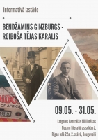 Informatīvā izstāde “Bendžamins Ginzburgs – roiboša tējas karalis”