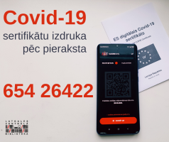 Daugavpils bibliotēkās tiks nodrošināta Covid-19 sertifikātu izdruka pēc pieraksta