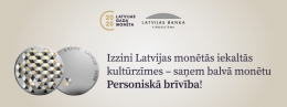 Dots starts erudīcijas spēlei  “Izzini Latvijas monētās iekaltās kultūrzīmes!”