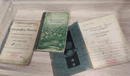 Krievu kultūras centra bibliotēkā skatāma reto mācību grāmatu izstāde