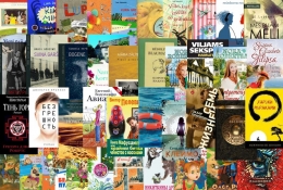 Daugavpiliešu lasītākās grāmatas 2016. gadā