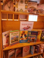 Rokdarbiem veltīta grāmatu kopa Gaismas bibliotēkā