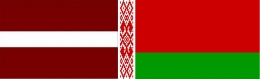 Vienkāršotā robežšķērsošana ar Baltkrieviju
