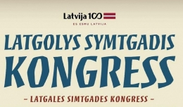 Latgales latviešu kongresa simtgadei veltīta novadmācības stunda