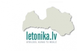 Letonikas datubāze arī turpmāk būs pieejama bibliotēkās