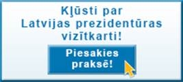 Interesantas ziņas studentiem!