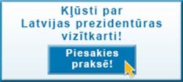 Interesantas ziņas studentiem!