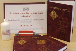 „Tu dzimtā zeme, Dievzemīte mana – Latvija”: Latgales Centrālās bibliotēkas literatūras izstāde