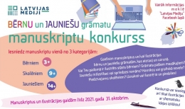 Latvijas Mediji izsludina bērnu un jauniešu grāmatu manuskriptu konkursu