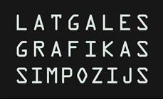 Otrā Latgales grafikas simpozija atklāšana Latgales Centrālajā bibliotēkā