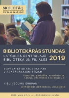 Bibliotekāro stundu piedāvājums Daugavpils publiskajās bibliotēkās