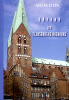 LCB piedāvā mūsu novadnieces, rakstnieces un žurnālistes  Anitas Liepas autobiogrāfisko grāmatu „Dāvana jeb Flensburgas noskaņas” 