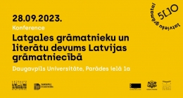 Notiks konference “Latgales grāmatnieku un literātu devums Latvijas grāmatniecībā”