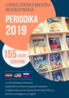 2019. gada periodikas piedāvājums Daugavpils bibliotēkās