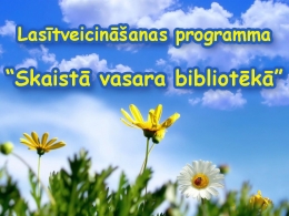 Skaistā vasara bibliotēkā