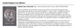 Nācis klajā šī gada pirmais Literatūras ceļveža numurs