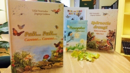 Atvērs Lidijas Vasaraudzes un Jevgeņija Golubeva jaunāko grāmatu bērniem